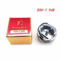 ราคา โรตารี่จักรเย็บอุตสาหกรรม จักรเย็บ จักรคอม จักรไดเร็ค ยี่ห้อ RND (10680156455)