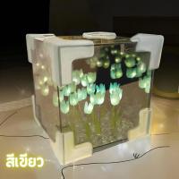 ราคา โคมไฟตั้งโต๊ะ รูปดอกทิวลิป แฮนด์เมด DIY สําหรับตกแต่งบ้าน ห้องนอน ข้างเตียง (21835596370)