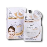 ราคา ซีซีครีมนามิ กล่อง Nami Make Up Pro CC Ready Cushion ซีซีครีม งานผิวเกาหลี ฉ่ำวาว ปกปิด ติดทน หน้าไม่มันเยิ้ม มี 6 ซอง (1198302207)