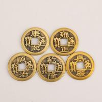ราคา เหรียญจีนฮวงจุ้ย เหรียญอี้จิง ทองเหลืองแท้ ได้50เหรียญ จีนโบราณ emperor เหรียญฟอร์จูน เหรียญรู 50 Emperors Antique Fortune Money Brass Coins Luck (21720721039)