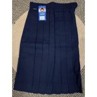 ราคา ชุดนักเรียนน้อมจิตต์ กระโปรงจีบรอบ สีกรมท่า (18557483424)