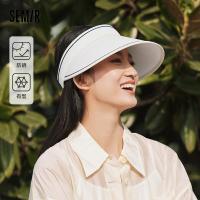 ราคา หมวก Semir หญิง2024แฟชั่นใหม่หมวกกันแดดขอบใหญ่แสดงใบหน้ากีฬามหาวิทยาลัยขนาดเล็กหมวกว่างเปล่า (21783324864)