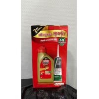 ราคา น้ำมันเครื่อง Castrol Power1 น้ำมันเครื่องสังเคราะห์ สำหรับรถมอเตอร์ไซค์ รถจักรยานยนต์ คุณภาพคุ้มราคา (20671055790)