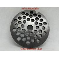 ราคา หน้าแว่นเครื่องบดหมุเบอร์ 22 บดหมู บดเนื้อ บดไก่ พริกแกงป (21389533830)