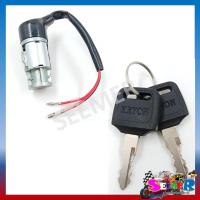 ราคา สวิทช์กุญแจ ชุดใหญ่ HONDA WAVE125 สวิทช์กุญแจ กุญแจล็อคเบาะ ครบชุด (19178270812)