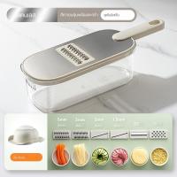ราคา เครื่องหั่นผักเครื่องหั่นมันฝรั่งเครื่องหั่นหั่นเครื่องหั่นครัวอเนกประสงค์หั่นมะนาวแตงกวา (21520059362)