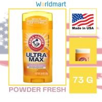 ราคา โรลออน Arm Hammer พร้อมส่ง สินค้านำเข้าจาก USA ของแท้ 100 Antiperspirant Deodorant (20681357173)