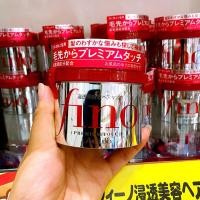 ราคา Shiseido Fino Premium Touch Hair Mask 230g ดูแลผม แก้ผมแตกปลาย แห้ง แตกปลาย ทรีทเมนต์หมักผมสำหรับผมทำ ครีมนวดผม ผลิตภัณ ของแท้ นำเข้าจากญี่ปุ่น (21611068154)