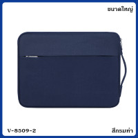 ราคา BLUE WHALE 13 16 นิ้วกระเป๋าคอม 13 นิ้ว 15 6 นิ้วกระเป๋าแล็ปท็อป laptop bag notebook case (19475758372)