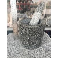 ราคา ครกหินแกรนิต ขนาด 5 นิ้ว พร้อมสาก (21457326571)