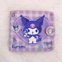 ราคา กระเป๋าใส่เหรียญ การ์ตูนน่ารัก สําหรับผู้หญิง แบบพกพา แฟชั่น กระเป๋าเงิน Kuromi Kitty บัตรรถบัส เคส Cinnamoroll หนัง PU (21688758210)
