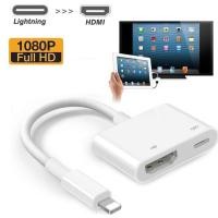 ราคา Lightning to Digital AV TV HDMI Cable Adapter for Apple Phone 6 7 8 Plus X 11 12 13 14 6S Pad IOS12 13 14 15 16 17 (21708656249)