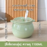 ราคา ถังน้ำมันหมูเซรามิกหูคู่ถังปรุงรสพร้อมฝาปิดความจุขนาดใหญ่ในครัวเรือนทนอุณหภูมิสูงถังน้ำมันพริกถังน้ำมันเนื้อถังเก็บน้ำมัน (21726565151)