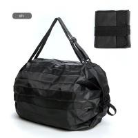 ราคา กระเป๋าช้อปปิ้ง อเนกประสงค์ ถุงพับได้ กระเป๋าพับได้ กระเป๋าพกพา ถุงผ้าพับได้ ถุงช็อปปิ้ง กระเป๋าสะพายไหล่ ผ้าไนล่อน กันน้ำ กระเป๋าผ้า ถุงผ้าพกพา (21797275487)