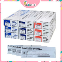 ราคา ยกโหล ไส้ปากกา Pentel Energel ขนาด 0 5 0 7 1 0 mm (21481326009)
