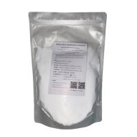 ราคา 73 สารกันบูด Sodium Benzoate Holland กันบูด อาหาร ขนาด 200 กรัม 1 กิโลกรัม (21737894087)
