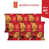 ราคา ข้าวตัง 60 กรัม แพ็ค 6 หน้าหมูหยอง พริกเผาหมูหยอง กุ้ง สาหร่าย เลือกรสชาติ (21892871894)