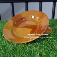 ราคา ยกโหล จานข้าวแกง จาน จานเซรามิค จานลึกเซรามิค จานเซรามิก เข้าไมโครเวฟได้ ขนาด 8 นิ้ว (21385298788)