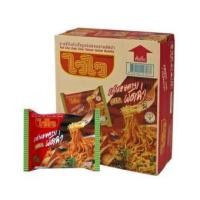 ราคา WAIWAI ไวไว บะหมี่กึ่งสำเร็จรูป รสหอยลายผัดฉ่า ขนาด60กรัม แพ็ค30 ซอง (458624515)