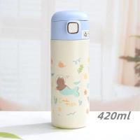 ราคา พร้อมส่งในไทย กระติกน้ำ กระติกน้ำเด็ก กระติกน้ำหลอดเด้ง 420 ml (15372636586)