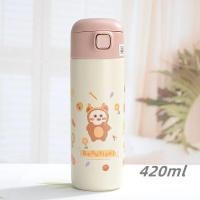 ราคา พร้อมส่งในไทย กระติกน้ำ กระติกน้ำเด็ก กระติกน้ำหลอดเด้ง 420 ml (15372636584)