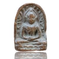 ราคา พระกำแพงซุ้มกอพิมพ์ใหญ่ กรุทุ่งเศรษฐี มีกูใว้ไม่จน พระเครื่อง D25 (21246802224)