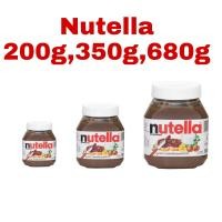 ราคา Nutella นูเทลล่า เฮเซลนัทบดผสมโกโก้ 200g 350g 680g (8233557401)