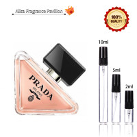 ราคา 100 สปอตของแท้ 24Hเรือ paradoxe EDP 2ml 5ml น้ําหอม 10ml น้ำหอมสำหรับผู้หญิง กลิ่นหอมยาวนาน (21784235295)