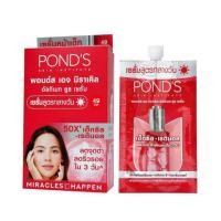 ราคา 1กล่องc 6 ซอง โฉมใหม่ พอนด์ส เอจ ยูธ เซรั่ม 7 กรัม Ponds Age Miracle Ultimate Youth Serum Hexyl Retinol (21858039908)