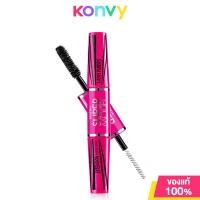 ราคา MISTINE Super Model Miracle Lash Mascara 5 5g มิสทิน มาสคาร่า (21833801669)
