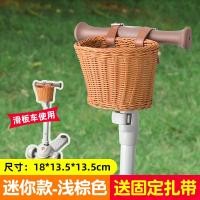 ราคา ตะกร้าจักรยานเด็กแบบสานสไตล์วินเทจตะกร้ารถเด็กตะกร้าหน้าตะกร้ารถตะกร้าหน้าอุปกรณ์วิเศษสำหรับเด็ก (18531899572)