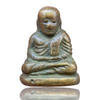 ราคา หลวงพ่อเงินพิมพ์นิยม วัดบางคลาน พระหลวงพ่อเงินเก่า D26 (21199385401)