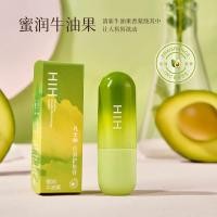 ราคา Horec ลิปมัน ลิปวาสลีนบาล์ม บำรุงริมฝีปาก ให้ความชุ่มชื้น วาสลีนทาปาก Vaseline วาสลีน ลิปบาล์ม มอยส์เจอร์ไรซิ่ง ลิป มาส์ก lip balm moisturizing lip balm (21829748935)