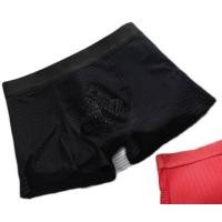 ราคา กางเกงในเสริมก้น กางเกงในเสริมก้นสำหรับคุณผู้ชาย เสริมคามมั่นใจมากขึ้น ดูธรรมชาติ ถ่ายจากสินค้าจริง RJ6688 (21431847326)