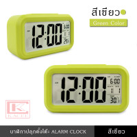 ราคา นาฬิกา นาฬิกาตั้งโต๊ะ ตั้งปลุกได้ มีเซ็นเซอร์ปรับแสงสว่างของหน้าจออัตโนมัติ จะเรืองแสงในที่มืด Digital Alarm Clock นาฬิกาปลุก ในห้องนอน (7937569124)