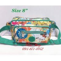 ราคา MONKEY คาดเอว คาดอก คิตตี้ตี้ตี้ 8นิ้ว 5ชิป (21719545002)