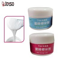 ราคา JOYSO เซรามิกวิเศษกระเบื้องซ่อมแซมตัวนำอ่างลายครามกระเบื้องและอาบน้ำไฟเบอร์กลาสซ่อม (7062282648)