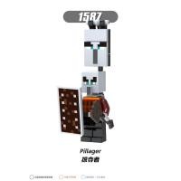 ราคา ของเล่นตัวต่อเลโก้ Minecraft ขนาดเล็ก (20198775308)