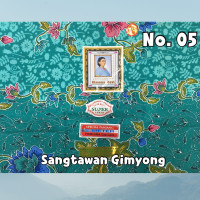 ราคา ผ้าถุงปาเต๊ะ ตราเจ้าหญิง หน้ากว้าง 2 เมตร ผ้าซับน้ำ (678498787)