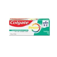 ราคา 150 กรัม 2 หลอด Colgate เเพคคู่ ยาสีฟันคอลเกต โททอล 150 กรัม 2 (21794780077)
