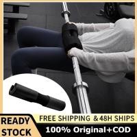 ราคา บาร์เบลยกน้ำหนักไหล่ Pad Foam Barbell ไหล่ Pad Squat คอ Protector (9643304602)