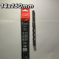 ราคา ดอกสว่านเจาะปูน ดอกสว่านโรตารี่ ดอกสว่าน ขนาด 6มิล 16มิล (21304173907)