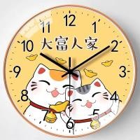 ราคา ขายสินค้าร้อน นาฬิกาแขวนผนัง ลายน่ารักๆ เข็มเดินเงียบไม่มีเสียง มี2ขนาดให้เลือก นาฬิกาแขวน (21794238726)