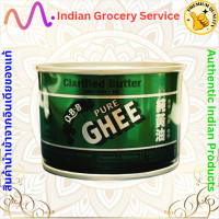 ราคา Desi ghee Amul cow ghee Amul ghee New Zealand ghee Verka ghee QBB เนยใส คีโต (21487671982)