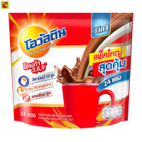 ราคา โอวัลติน 3 อิน 1 เครื่องดื่มมอลต์สกัด รสช็อกโกแลตปรุงสำเร็จ ชนิดผง สูตรผสมแคลเซียม 29 ก x 24 ซอง (21783718800)