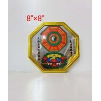 ราคา กระจก ยันต์ ยันต์8ทิศยันต์แปดทิศ กระจกเเปดเหลี่ยม โป๊ยข่วยกระจก 8 ทิศ เสือคาบดาบหยินหยาง พร้อมส่ง (9069624220)