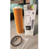 ราคา กรองน้ำมันเครื่อง 2711800509 กรองน้ำมันสำหรับ Mercedes Benz M271 CGI Engine W204 C180 C200 C250 A207 C207 W212 E200 E250 และ R172 SLK200 SLK250 สินค้าราคาพิเศษ Early Bird (21603000183)