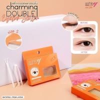 ราคา ASHLEY CHARMING DOUBLE EYELID STICKER AA239 แอชลี่ย์ ชาร์มมิ้ง สติ๊กเกอร์ แบบตาข่ายสีเนื้อ ติดตา 2 ชั้น x 1 ชิ้น abcmall (19004613778)