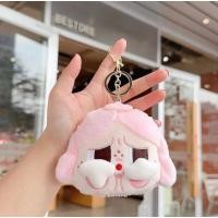 ราคา พวงกุญแจ กระเป๋าใส่เหรียญ พวงกุญแจCrybaby น้องคลายเบบี้ (21764595346)