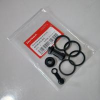 ราคา ชุดซ่อมปั๊มเบรคล่าง Honda เวฟ125 ชุดซ่อมดิสเบรคล่าง Wave100 Wave125 Nova Sonic NSR LS125 AIR BLADE Nice110 Dash Tena KR150 ชุดใหญ่ (21891068243)